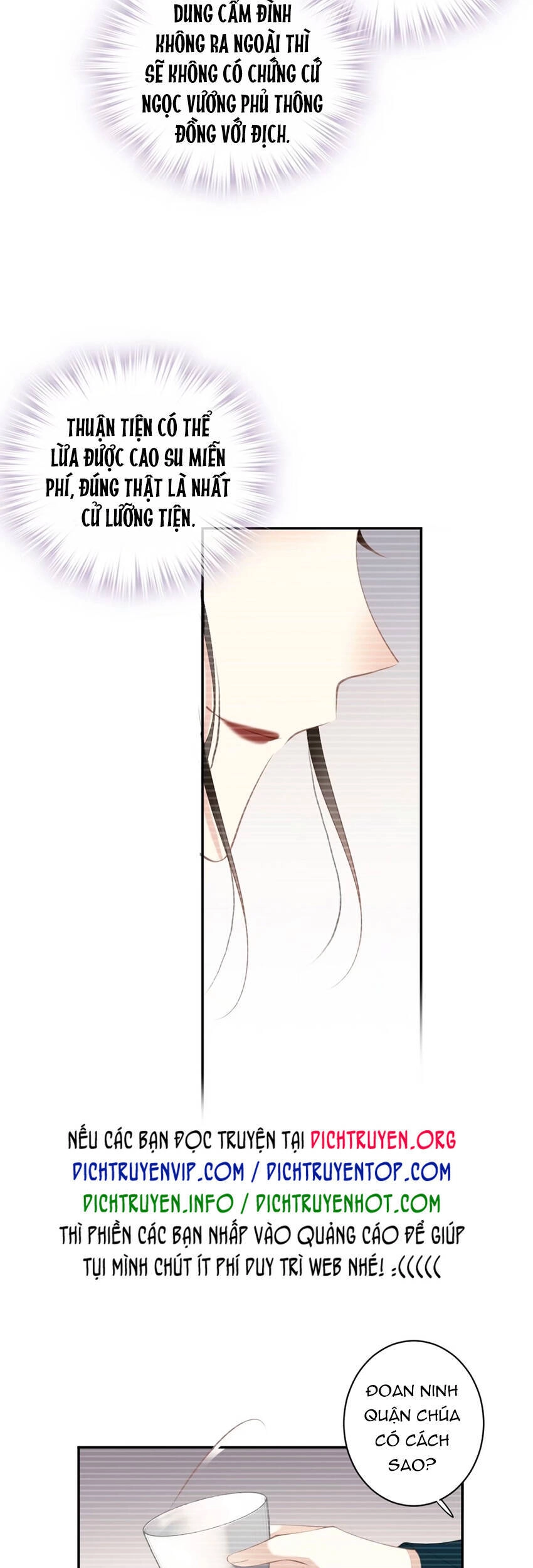 Quận Chúa Bất Tư Gia Chapter 90 - 14