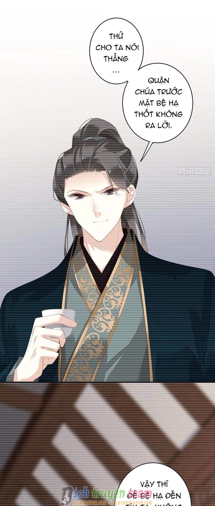 Quận Chúa Bất Tư Gia Chapter 90 - 16