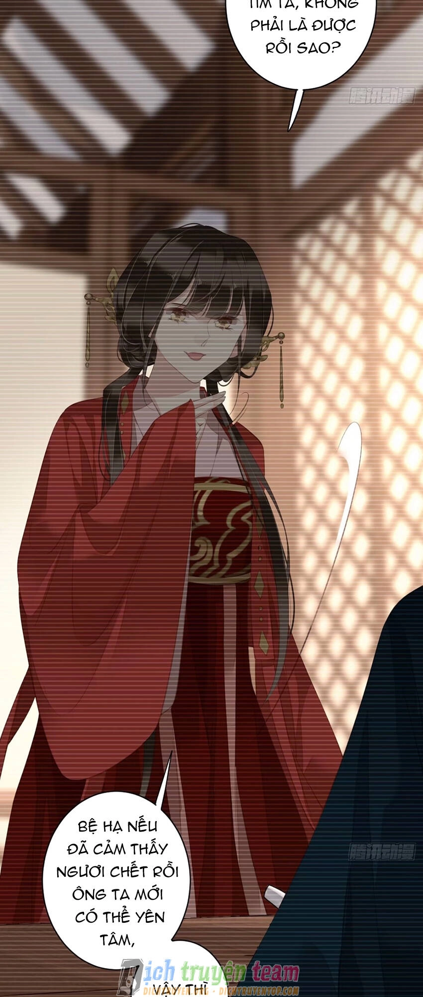 Quận Chúa Bất Tư Gia Chapter 90 - 17