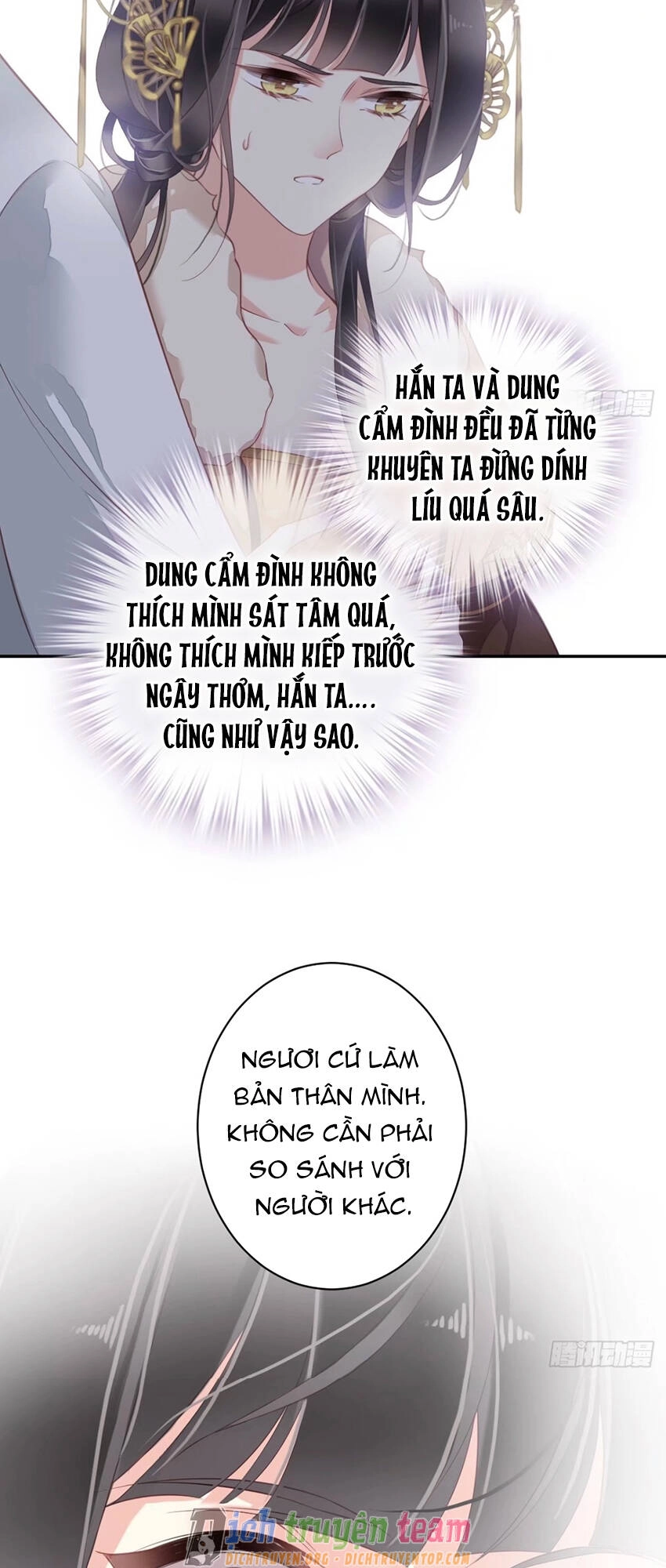 Quận Chúa Bất Tư Gia Chapter 90 - 20