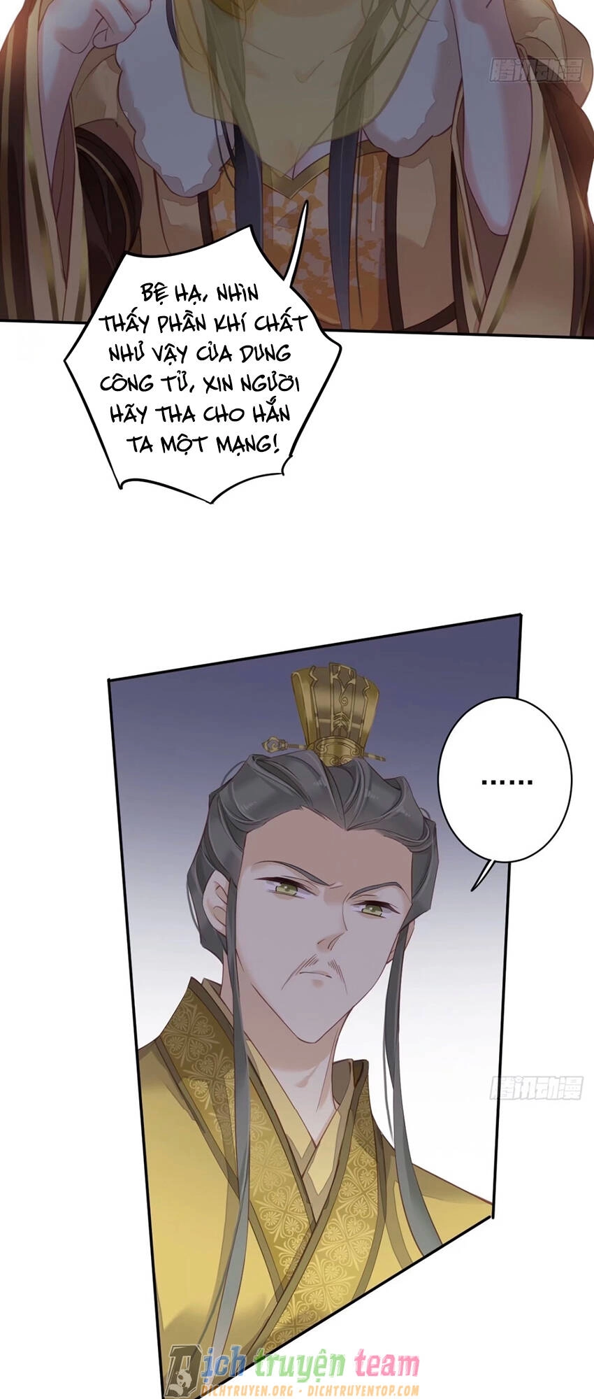 Quận Chúa Bất Tư Gia Chapter 90 - 26