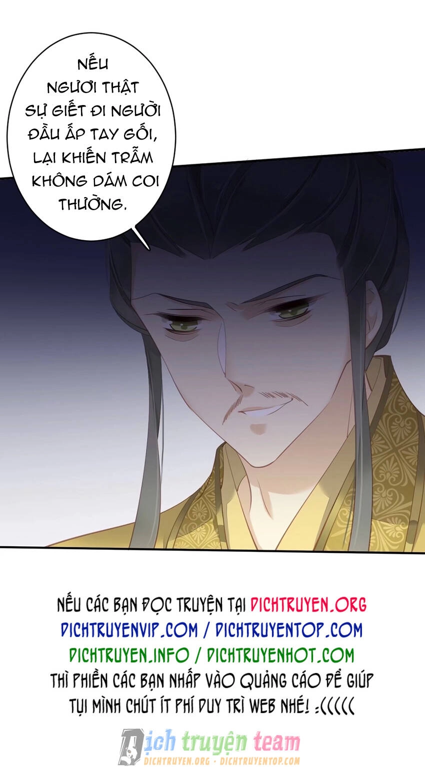 Quận Chúa Bất Tư Gia Chapter 90 - 30