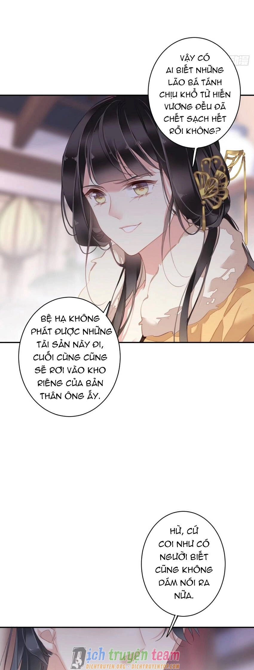 Quận Chúa Bất Tư Gia Chapter 91 - 7