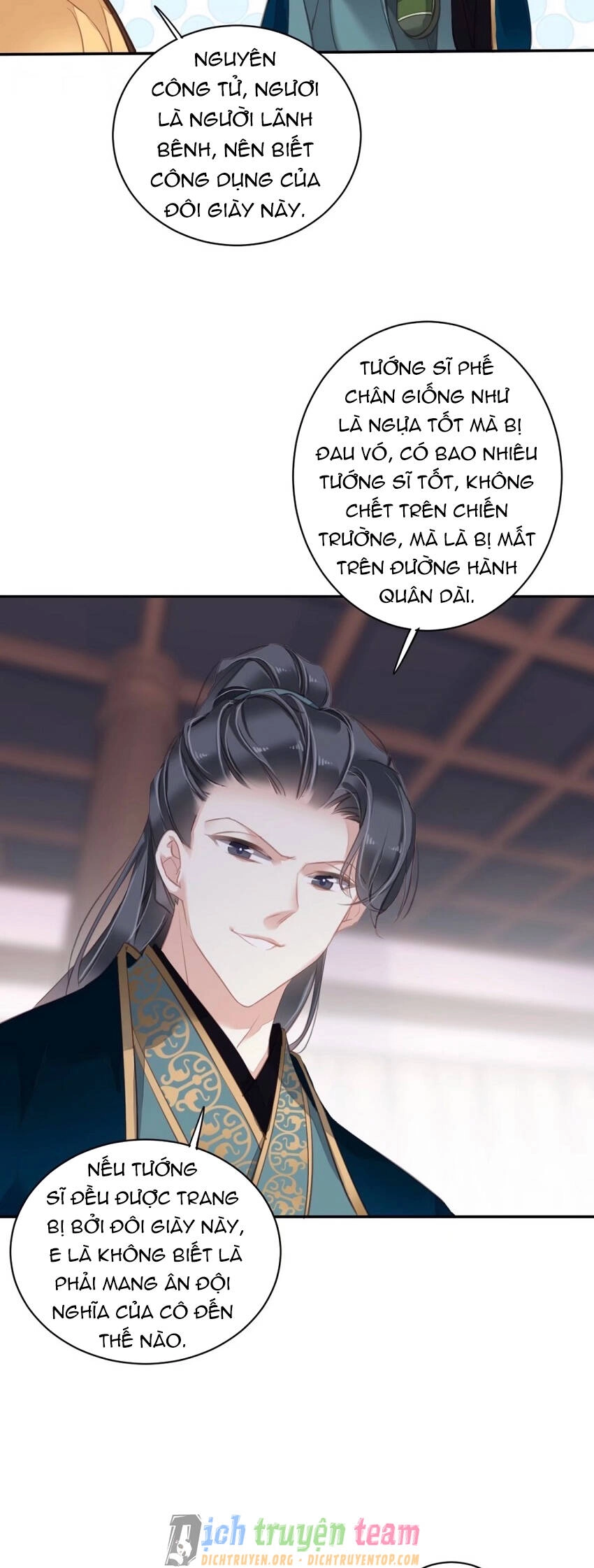 Quận Chúa Bất Tư Gia Chapter 91 - 12