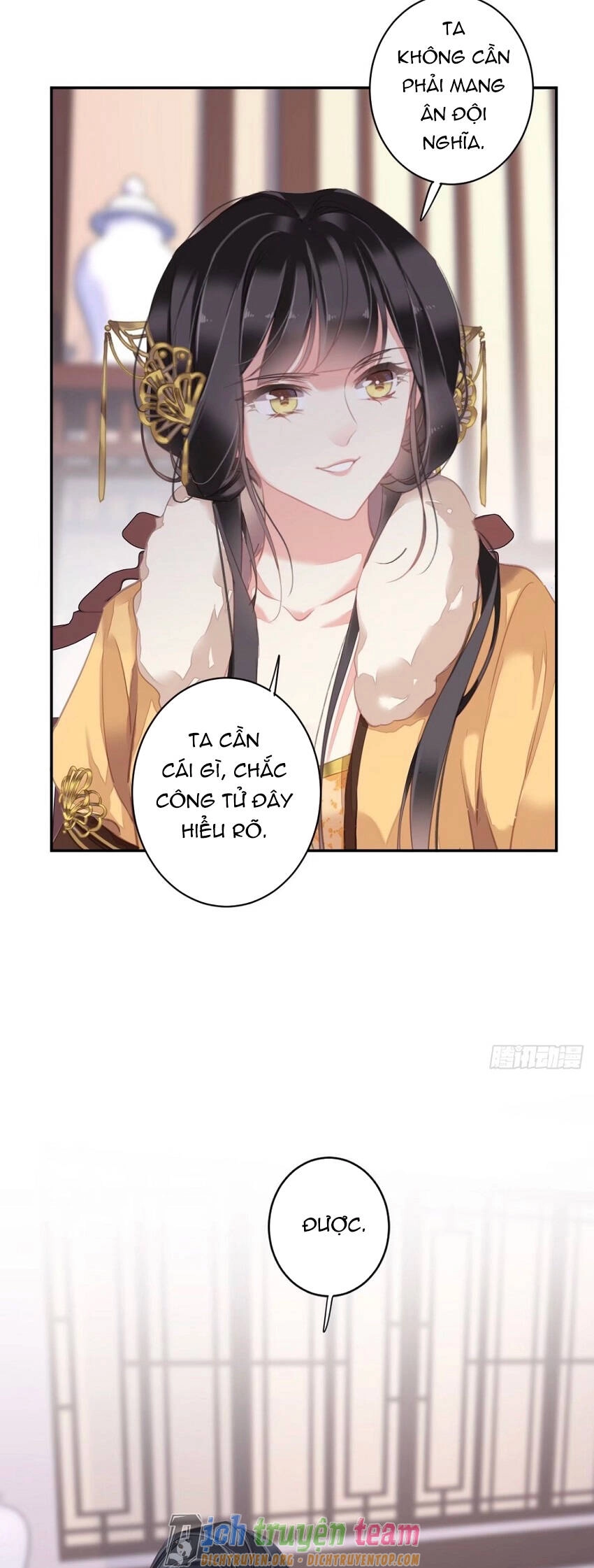 Quận Chúa Bất Tư Gia Chapter 91 - 13