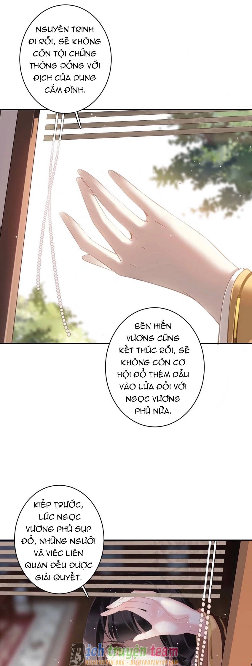 Quận Chúa Bất Tư Gia Chapter 91 - 16