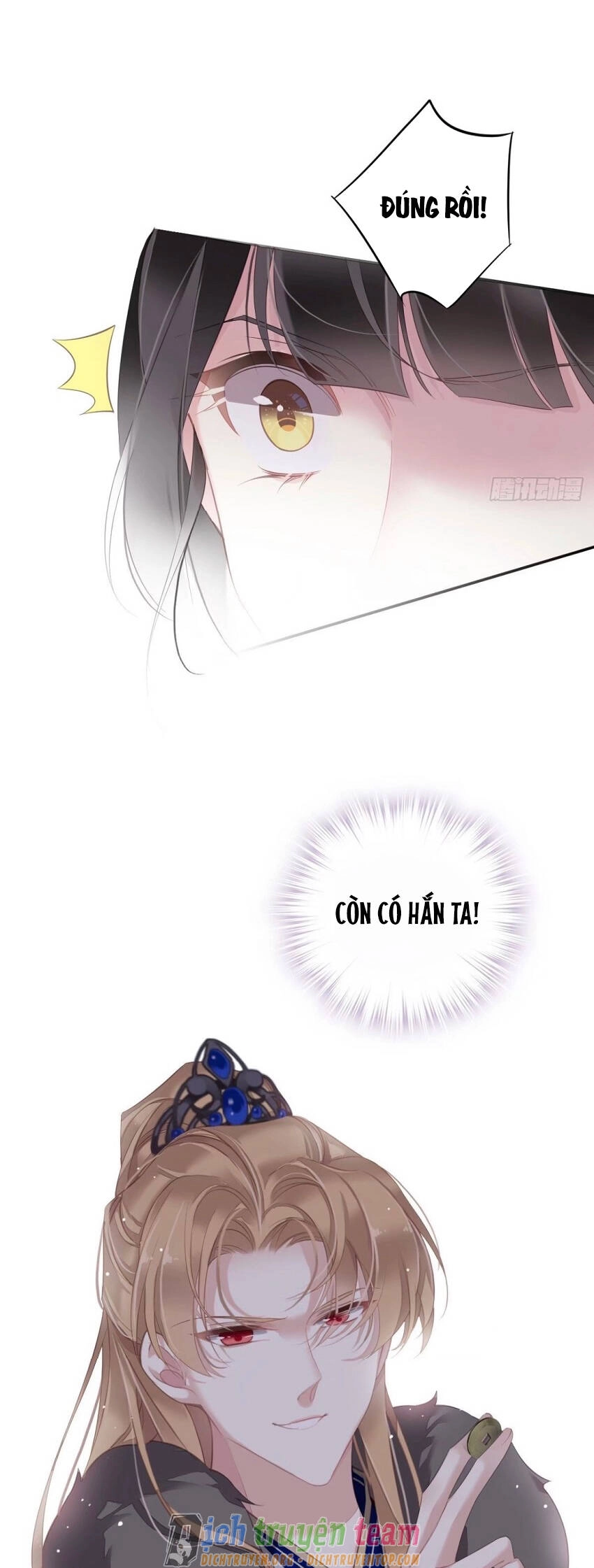 Quận Chúa Bất Tư Gia Chapter 91 - 18