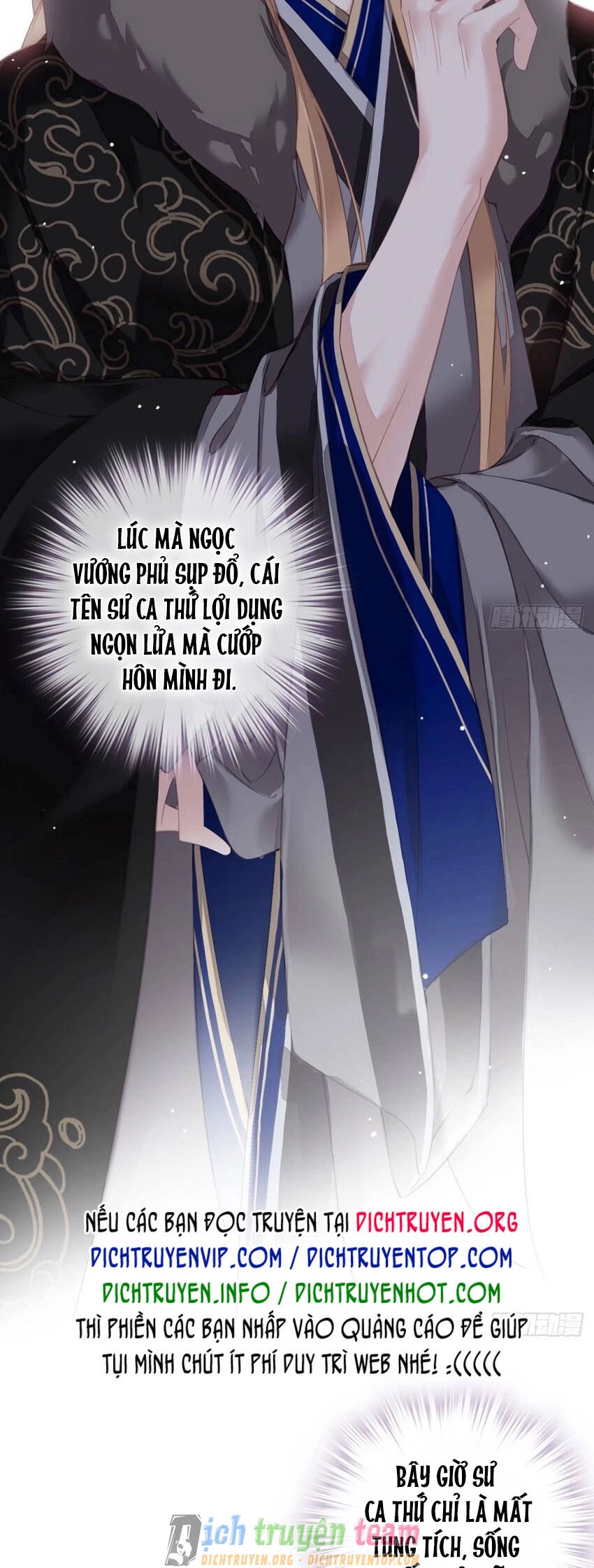 Quận Chúa Bất Tư Gia Chapter 91 - 19