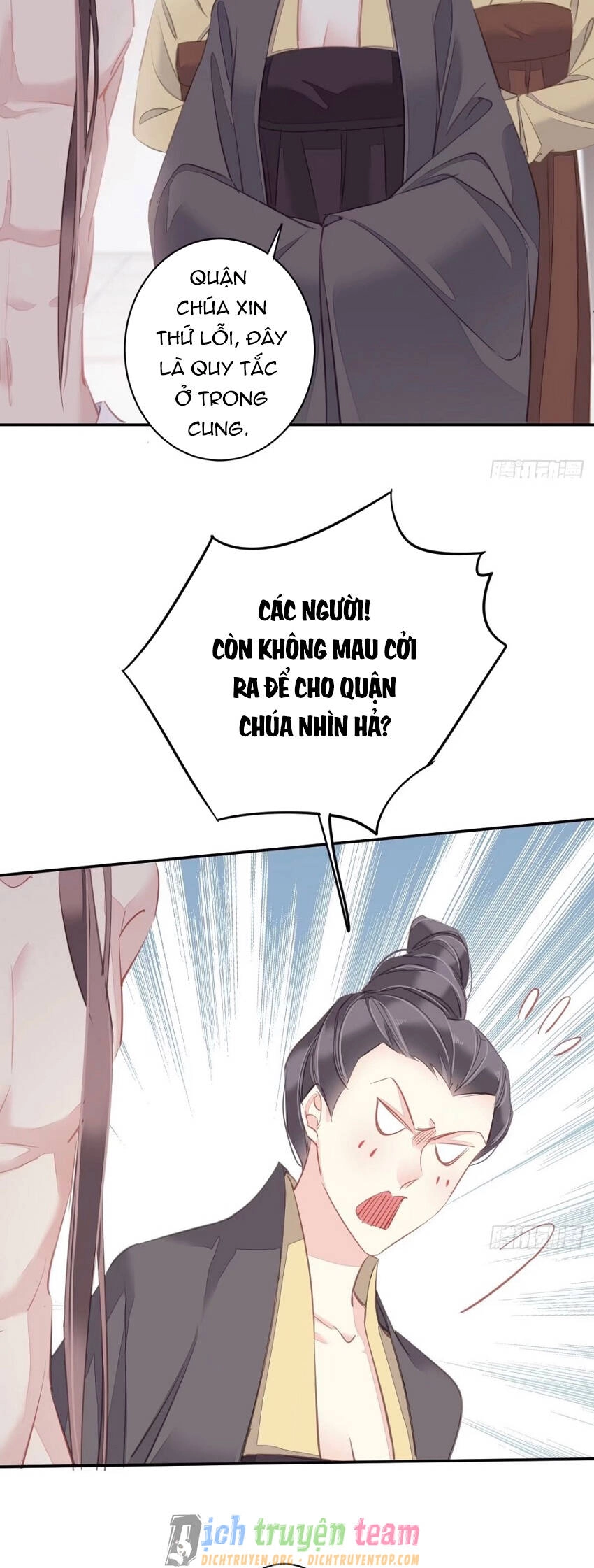 Quận Chúa Bất Tư Gia Chapter 91 - 27