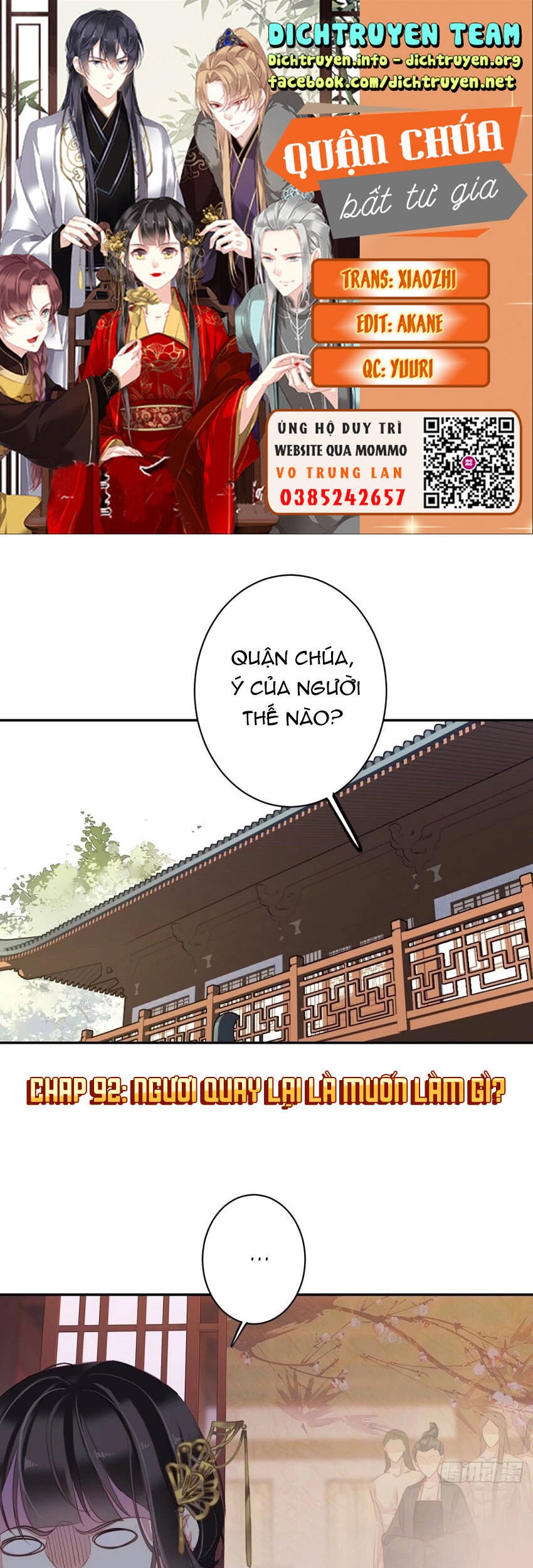 Quận Chúa Bất Tư Gia Chapter 92 - 1