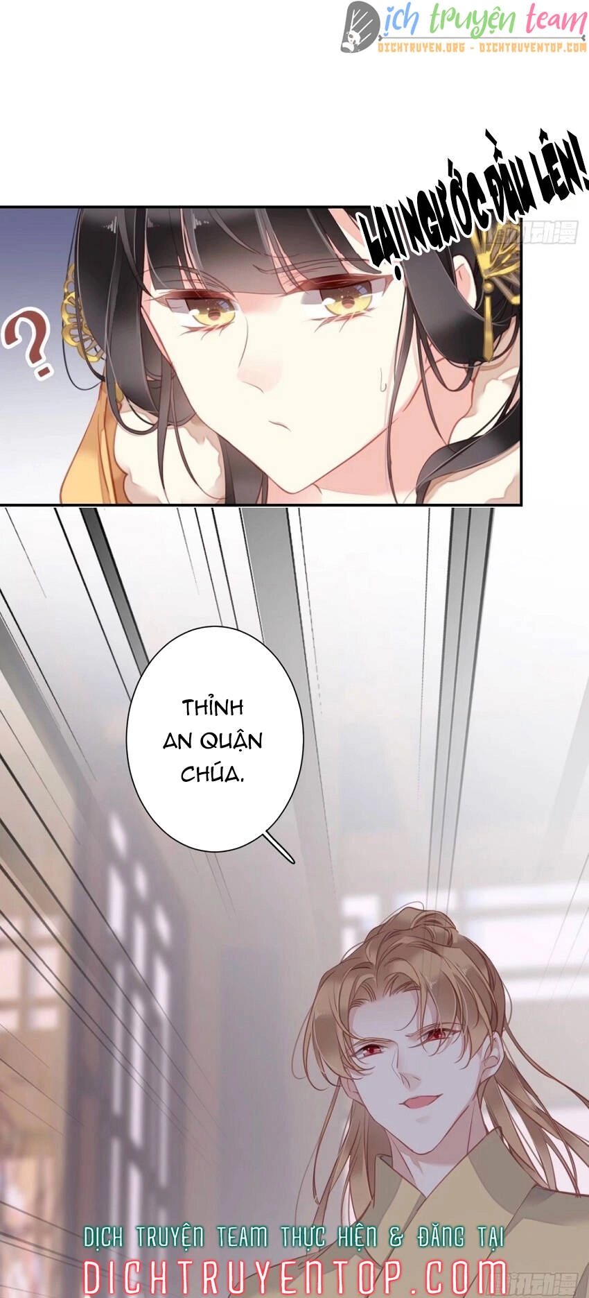 Quận Chúa Bất Tư Gia Chapter 92 - 14