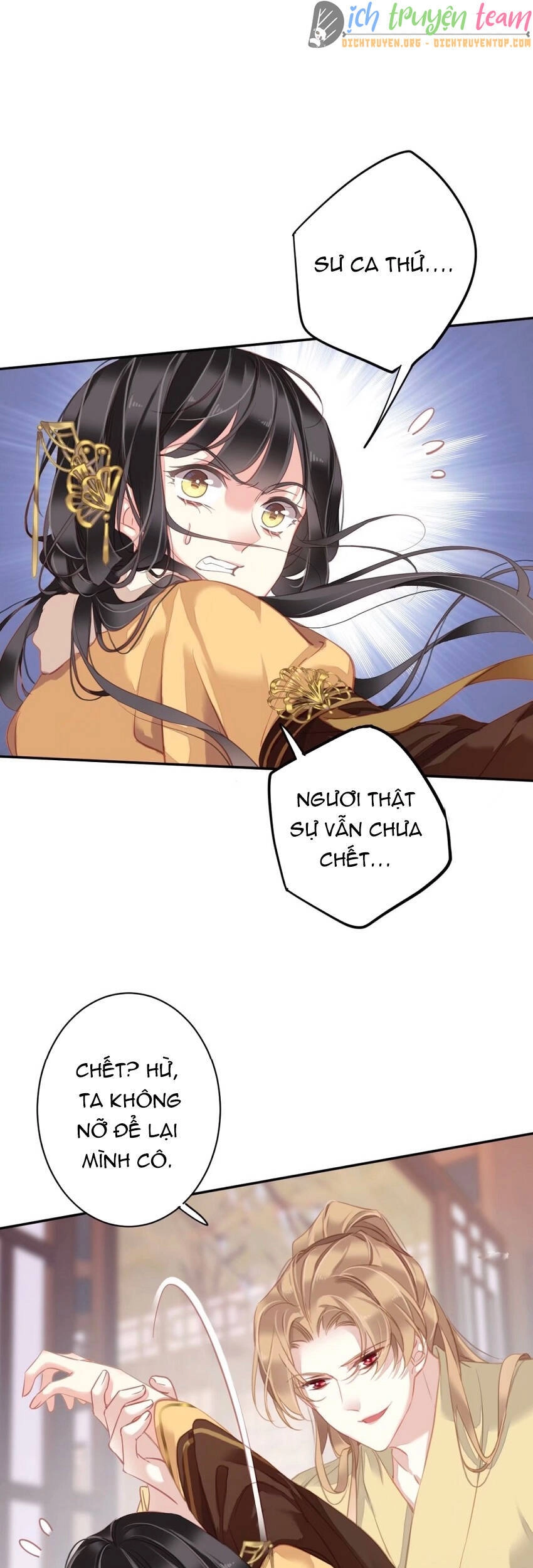 Quận Chúa Bất Tư Gia Chapter 92 - 17