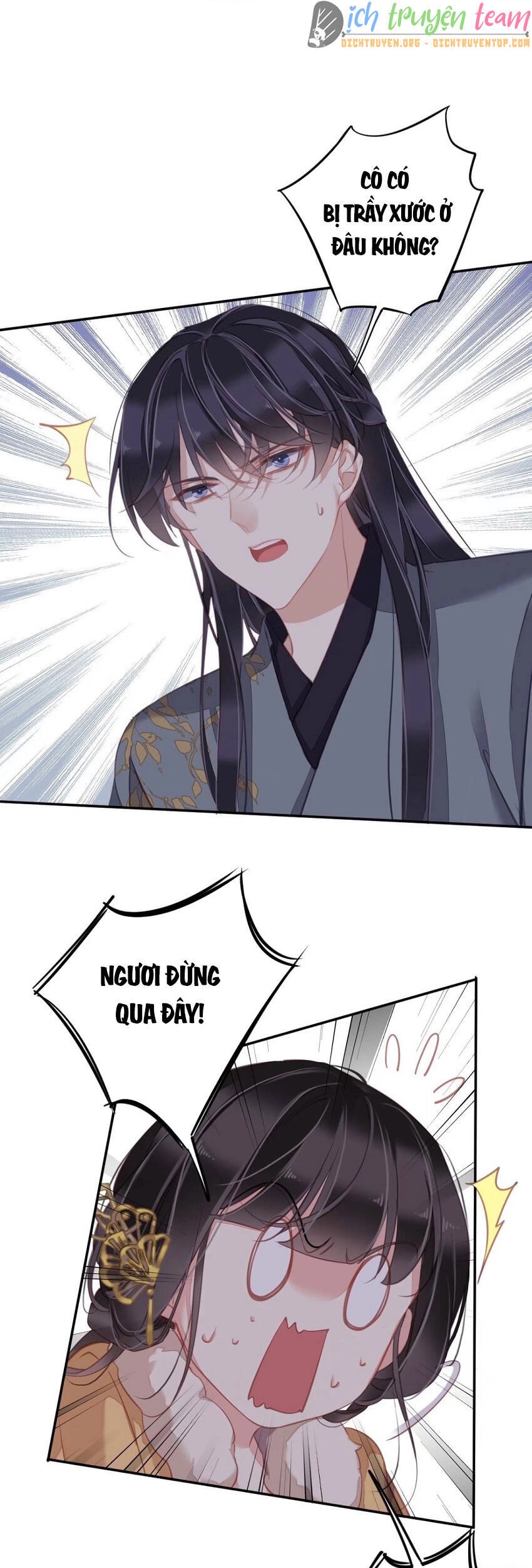 Quận Chúa Bất Tư Gia Chapter 92 - 30