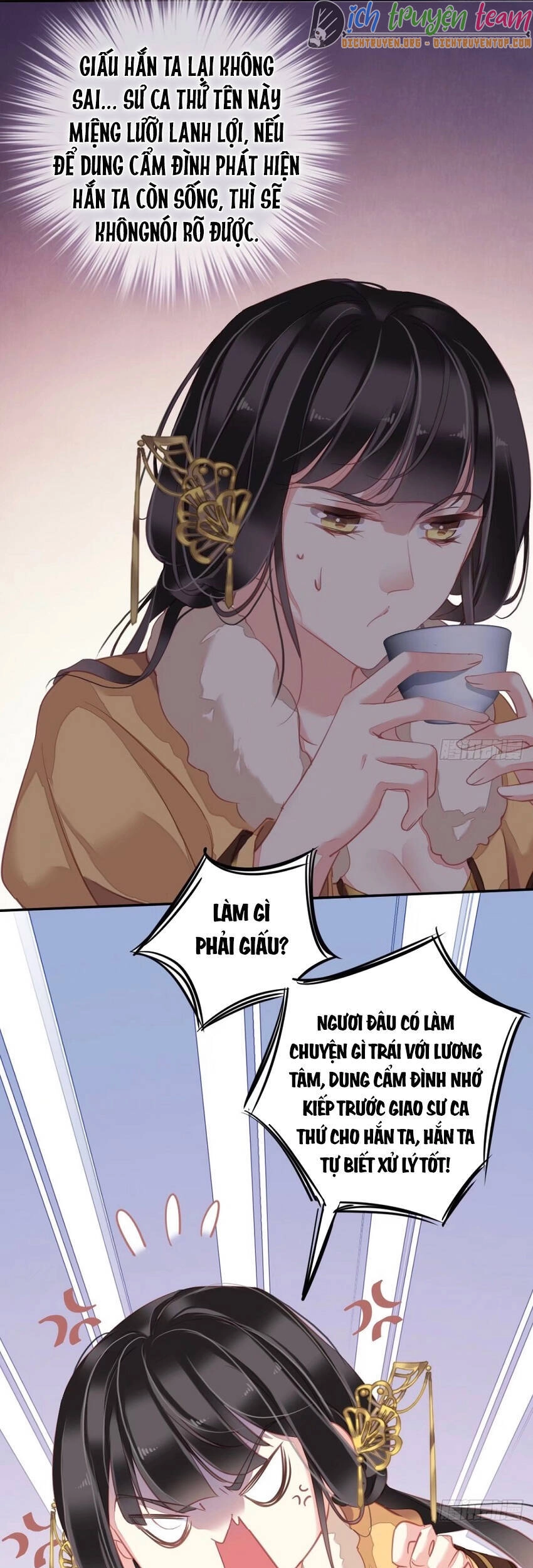 Quận Chúa Bất Tư Gia Chapter 92 - 33