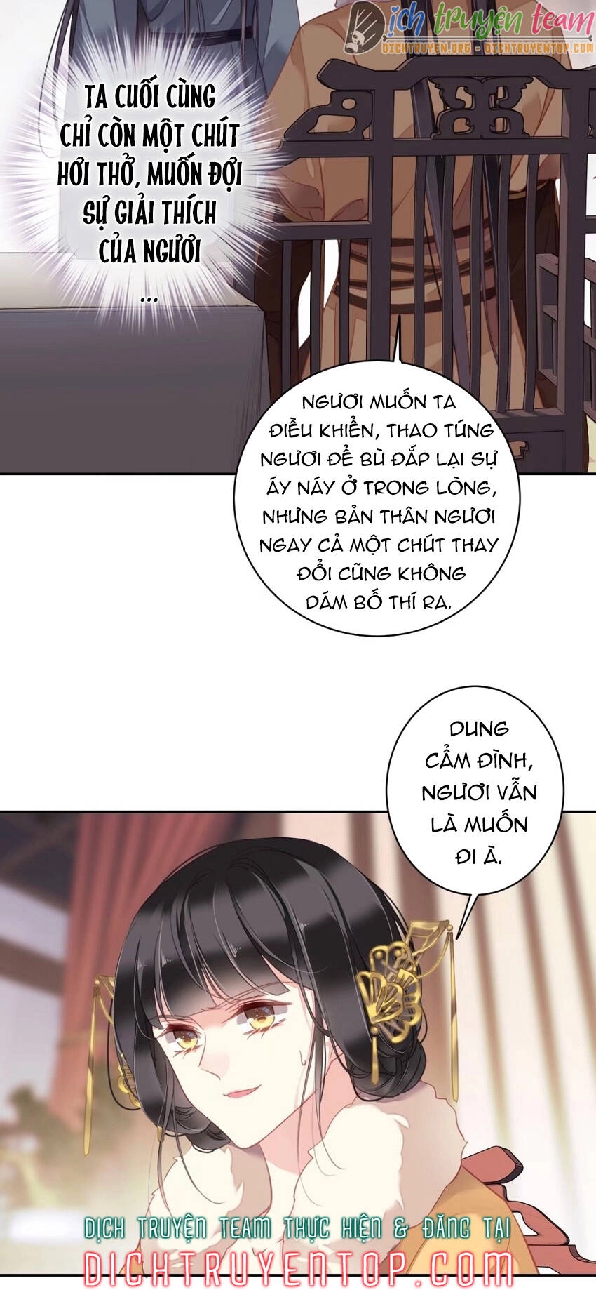 Quận Chúa Bất Tư Gia Chapter 93 - 6