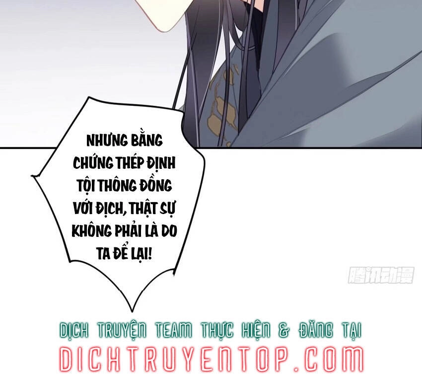 Quận Chúa Bất Tư Gia Chapter 93 - 14