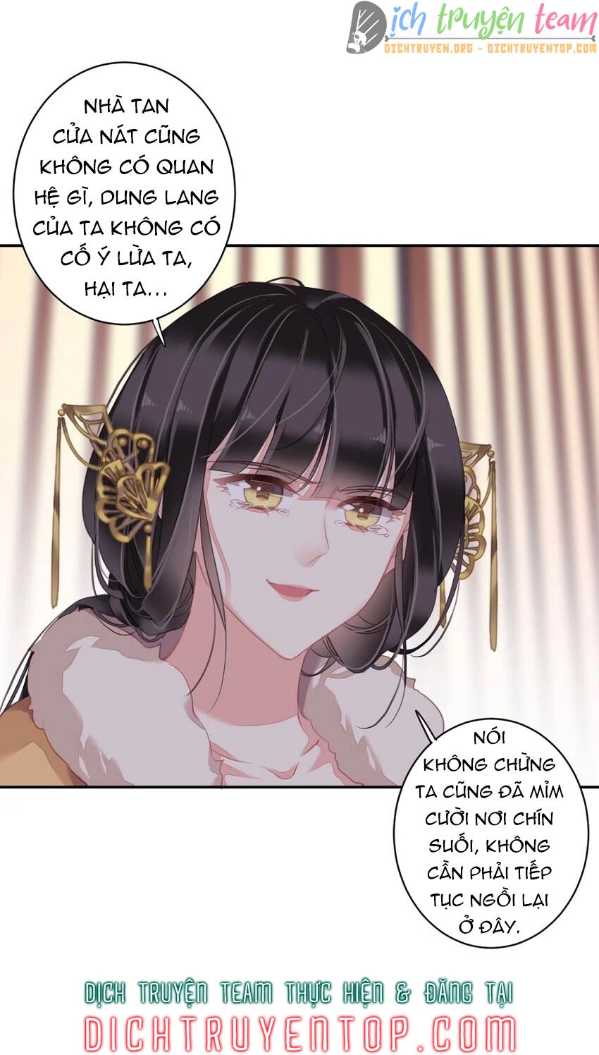 Quận Chúa Bất Tư Gia Chapter 93 - 16