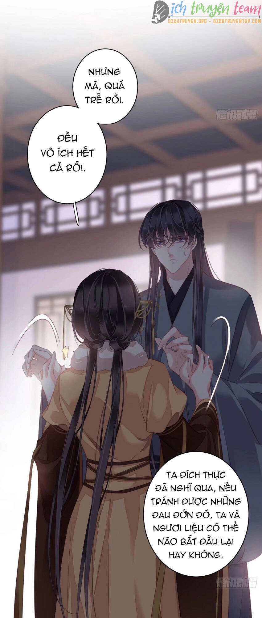 Quận Chúa Bất Tư Gia Chapter 93 - 18