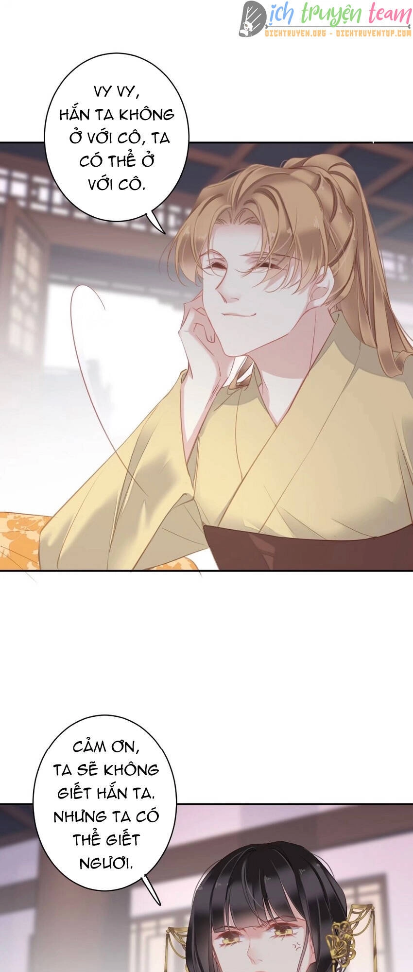 Quận Chúa Bất Tư Gia Chapter 93 - 30