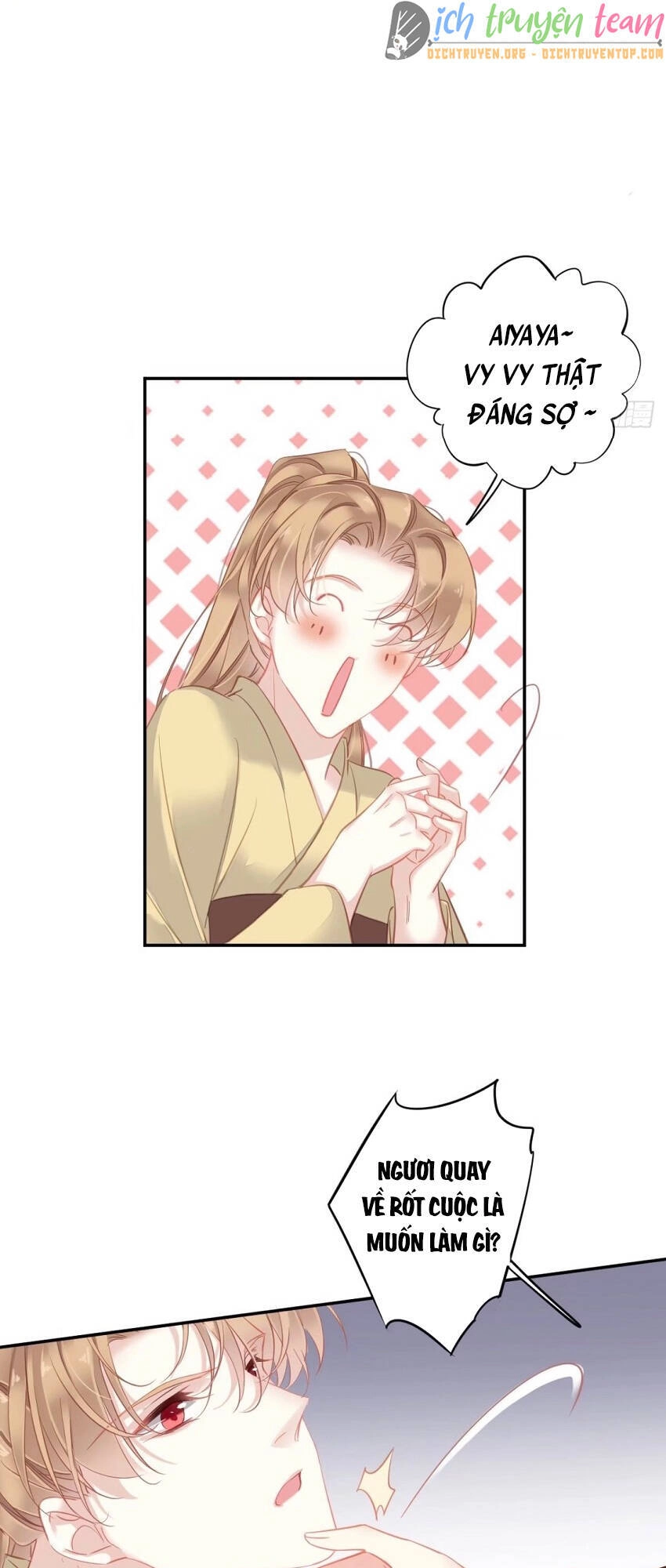 Quận Chúa Bất Tư Gia Chapter 93 - 32