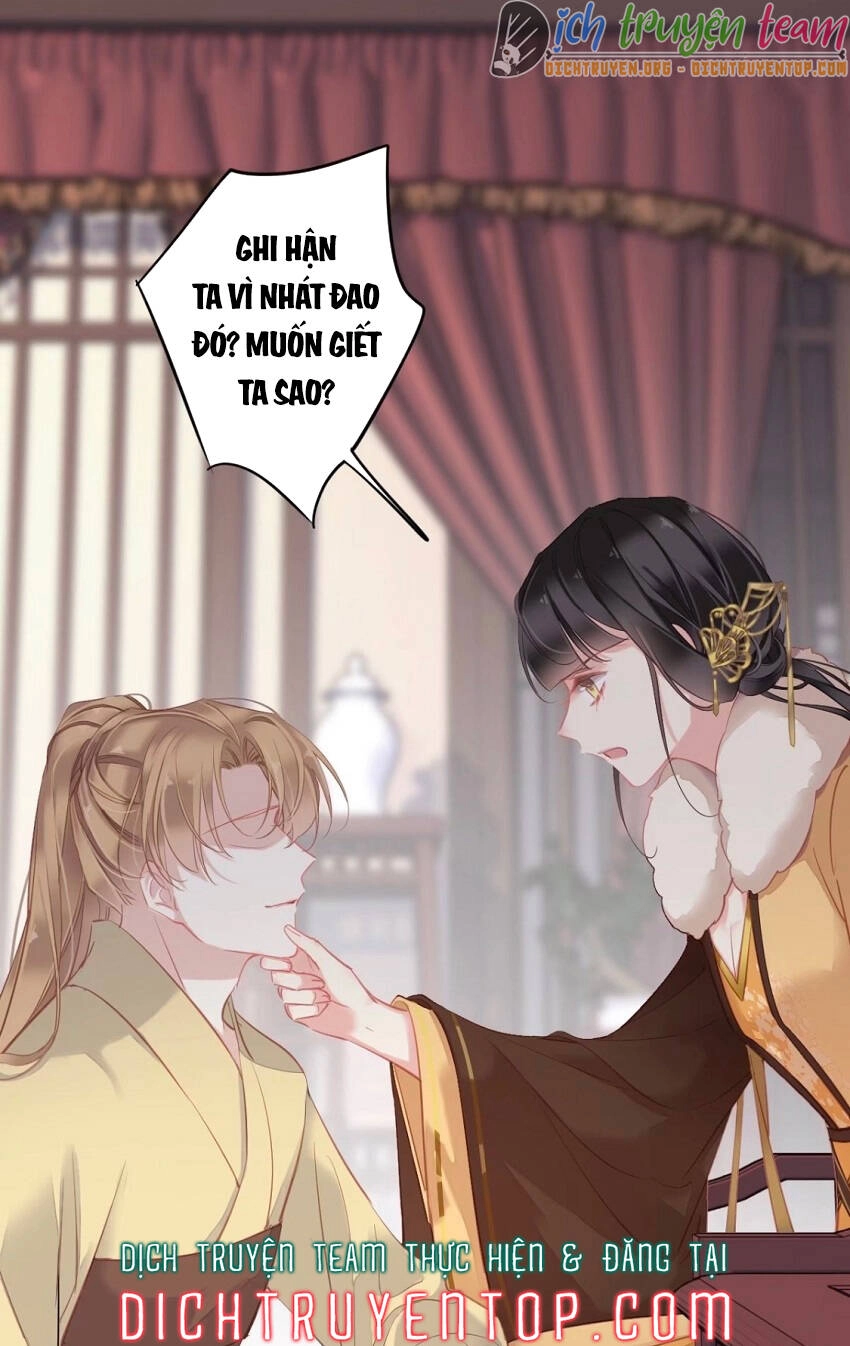 Quận Chúa Bất Tư Gia Chapter 93 - 34