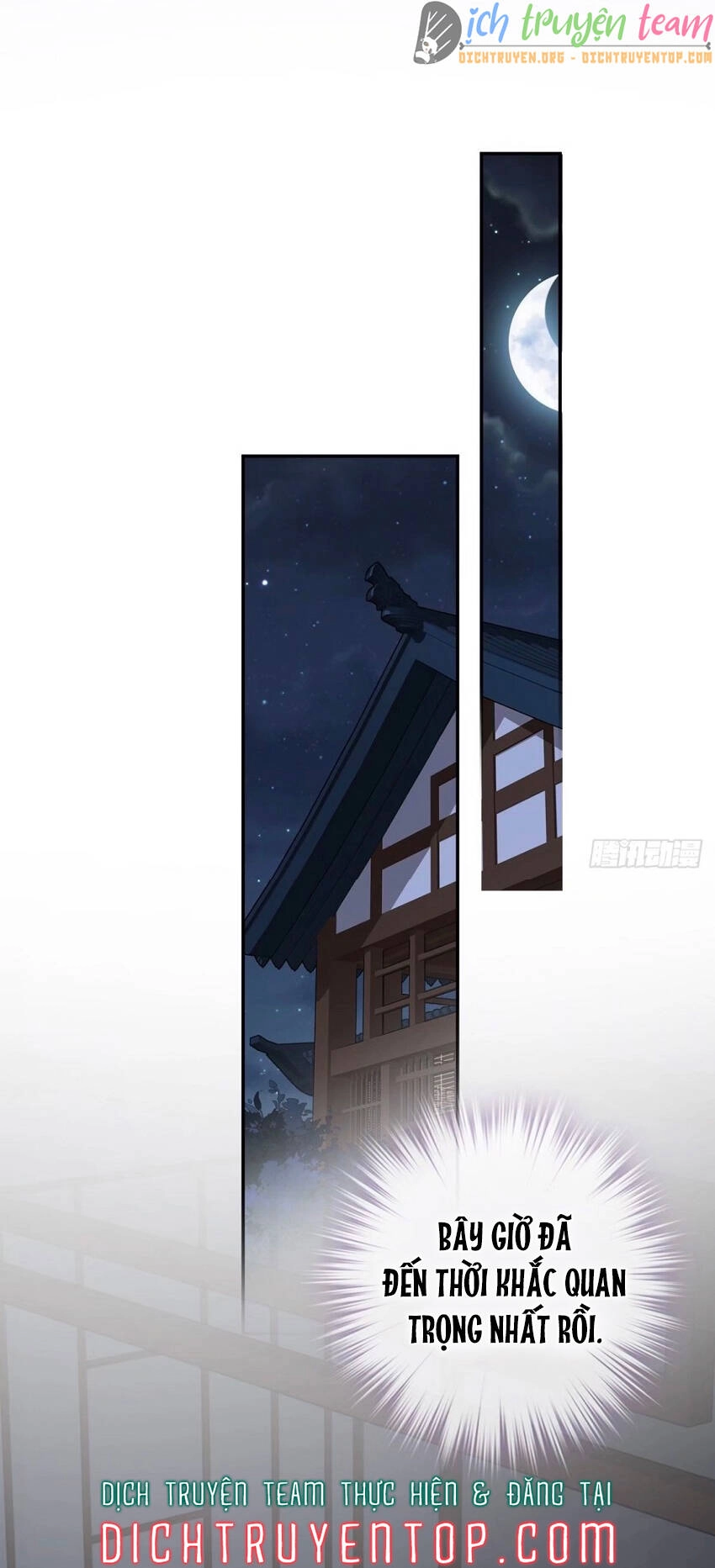 Quận Chúa Bất Tư Gia Chapter 93 - 39