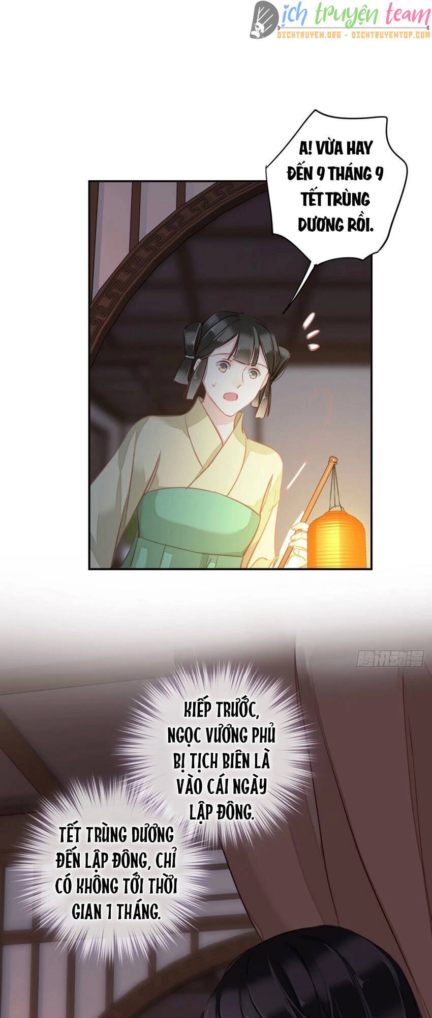 Quận Chúa Bất Tư Gia Chapter 93 - 42