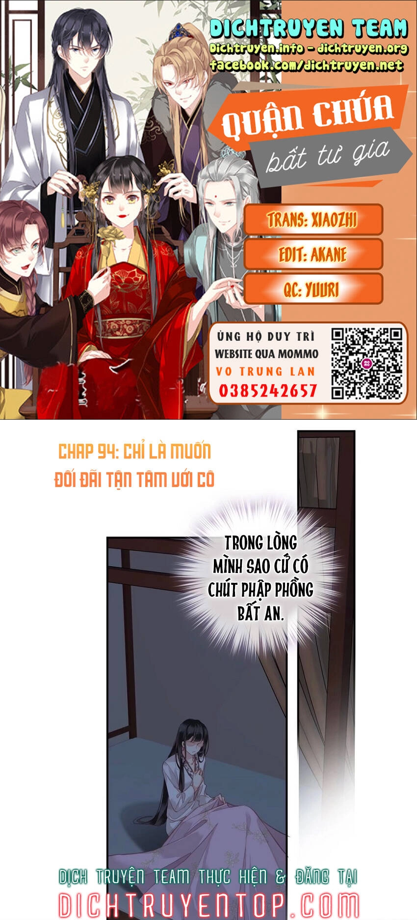 Quận Chúa Bất Tư Gia Chapter 94 - 1