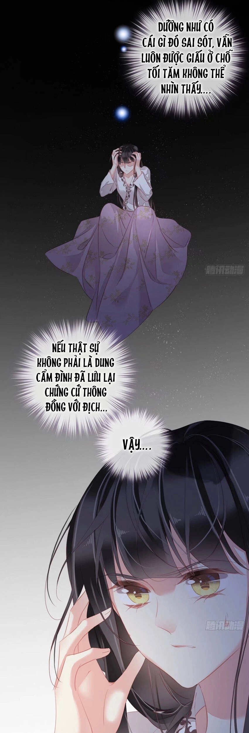 Quận Chúa Bất Tư Gia Chapter 94 - 6