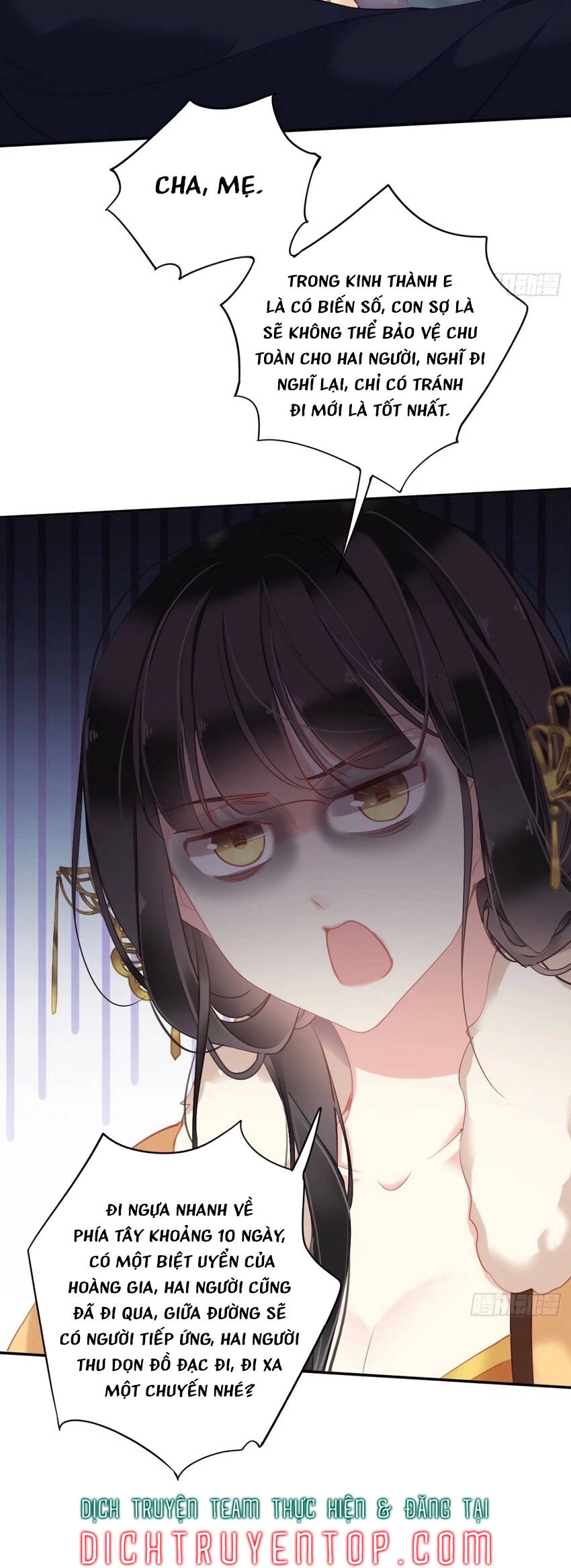 Quận Chúa Bất Tư Gia Chapter 94 - 10