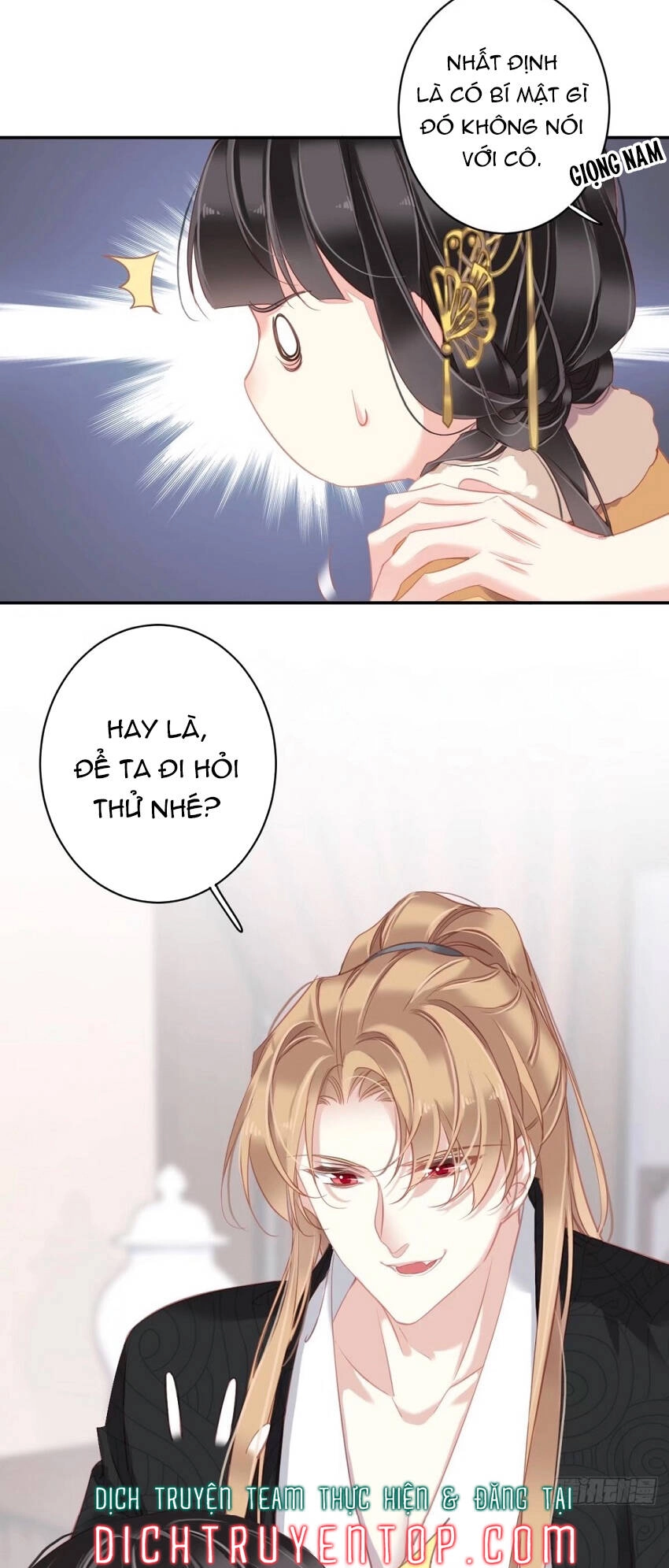 Quận Chúa Bất Tư Gia Chapter 94 - 14