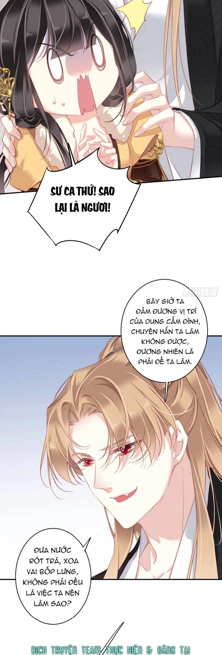 Quận Chúa Bất Tư Gia Chapter 94 - 15