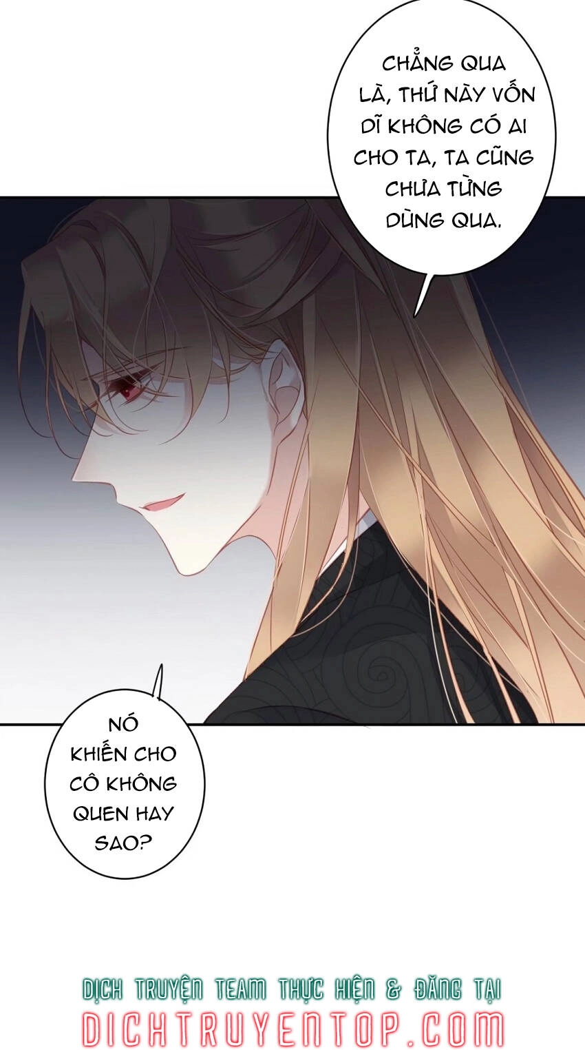 Quận Chúa Bất Tư Gia Chapter 94 - 22