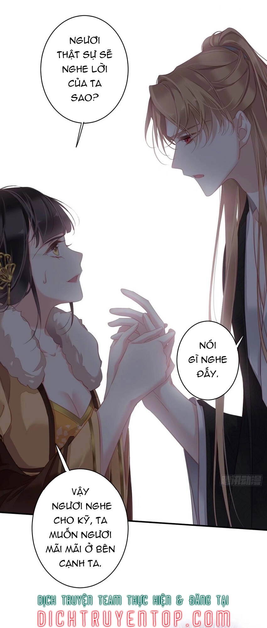 Quận Chúa Bất Tư Gia Chapter 94 - 25