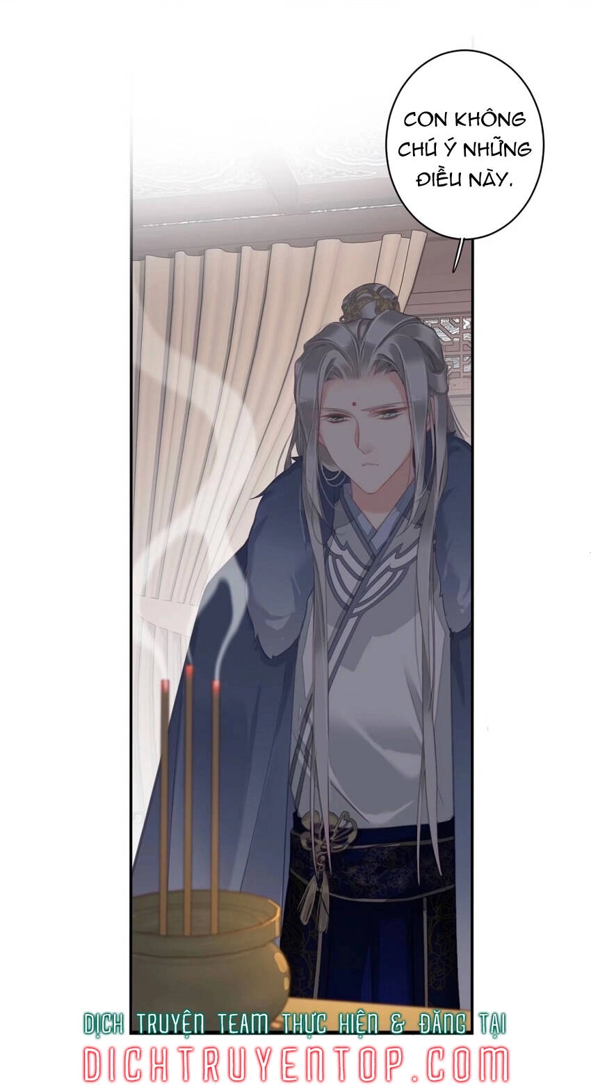 Quận Chúa Bất Tư Gia Chapter 94 - 30