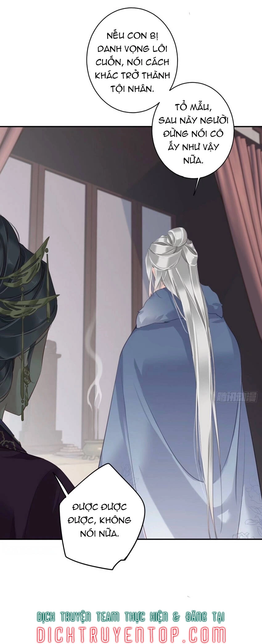 Quận Chúa Bất Tư Gia Chapter 94 - 32