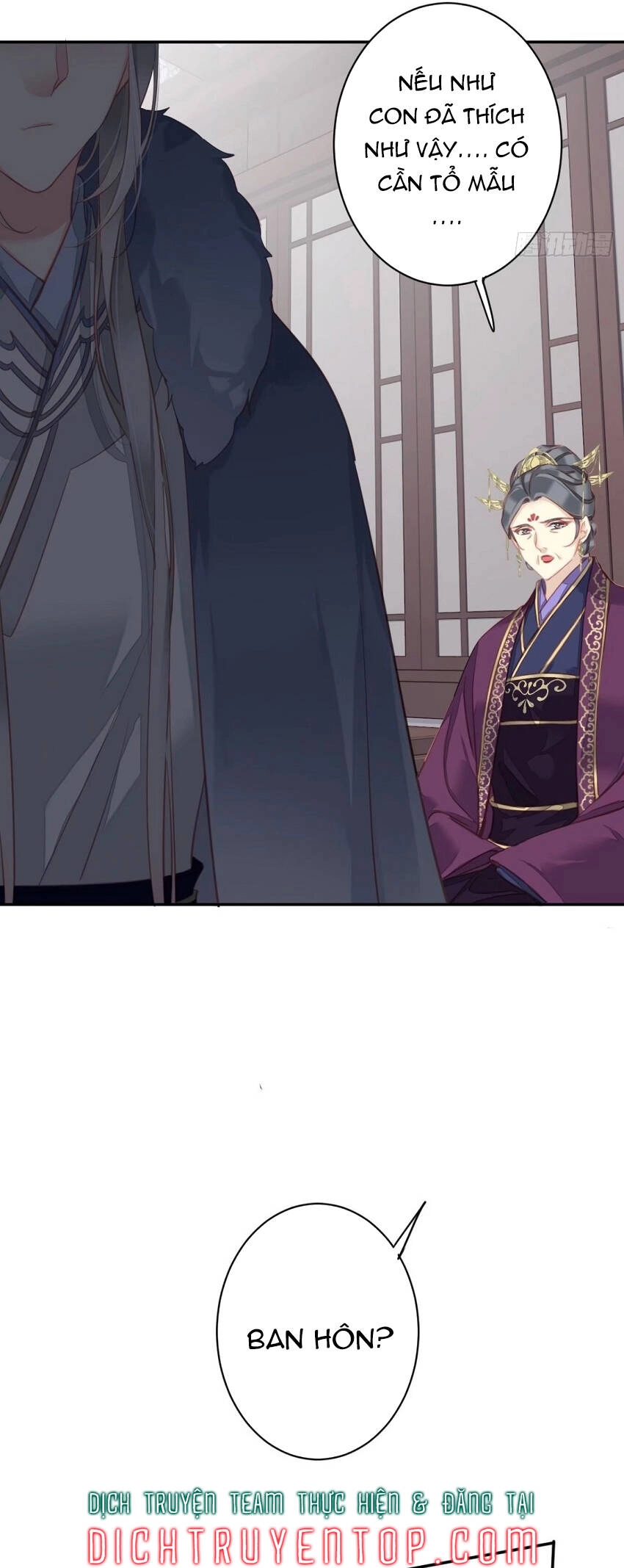 Quận Chúa Bất Tư Gia Chapter 94 - 33