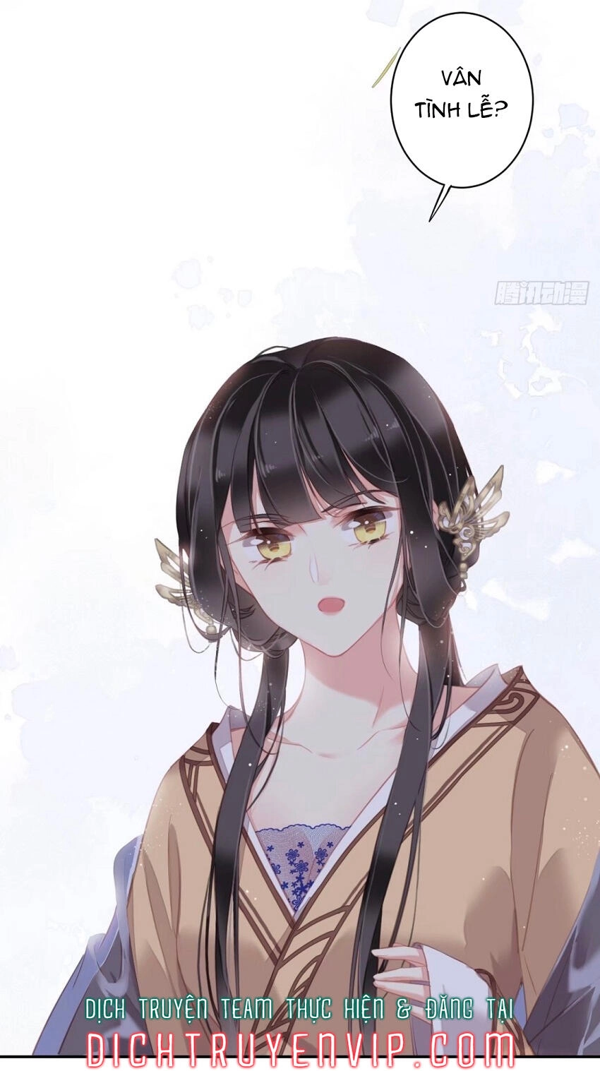 Quận Chúa Bất Tư Gia Chapter 95 - 2