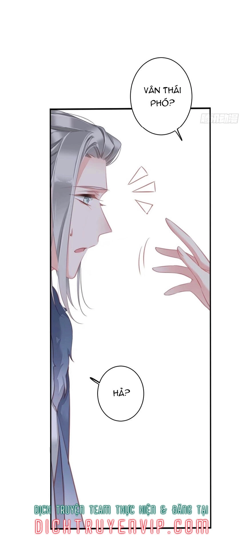 Quận Chúa Bất Tư Gia Chapter 95 - 3