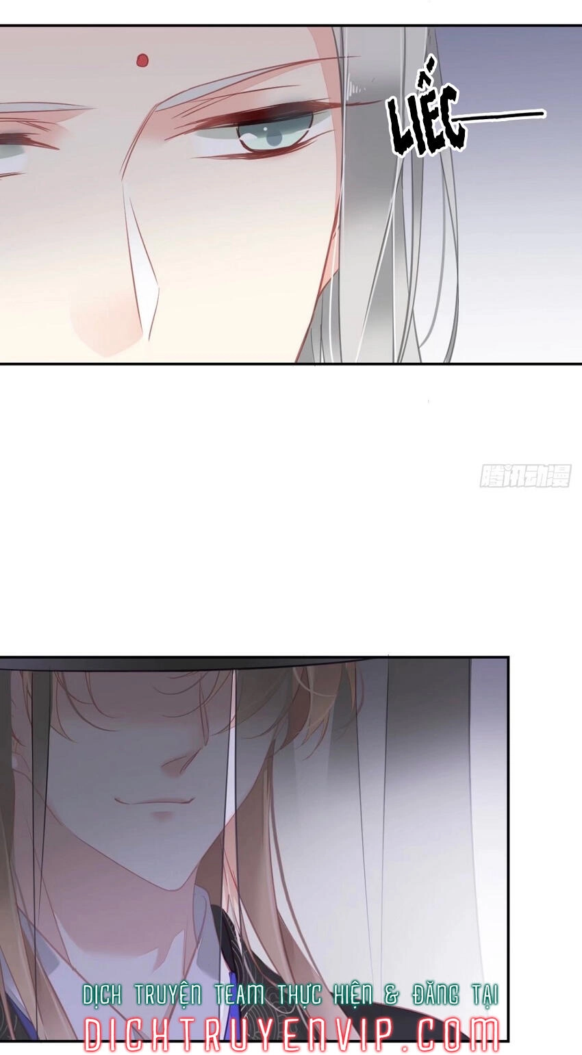 Quận Chúa Bất Tư Gia Chapter 95 - 9