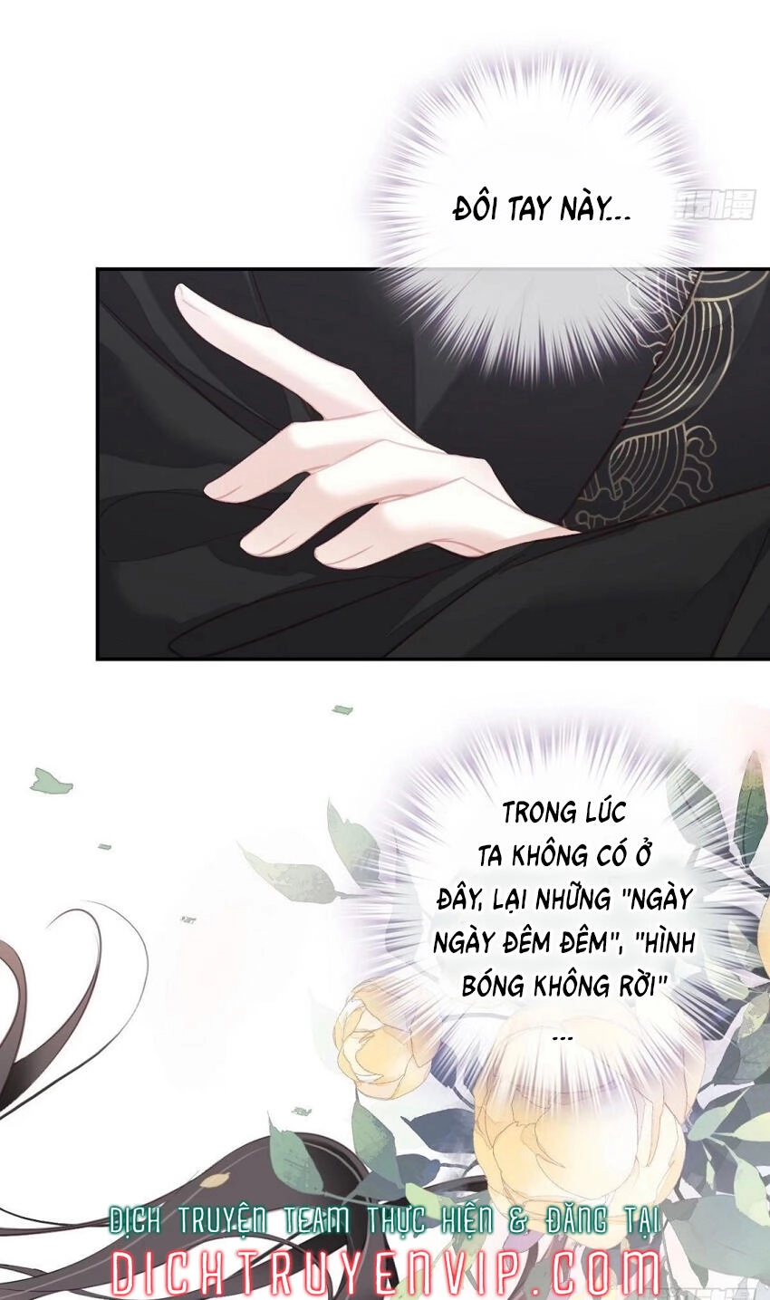 Quận Chúa Bất Tư Gia Chapter 95 - 10