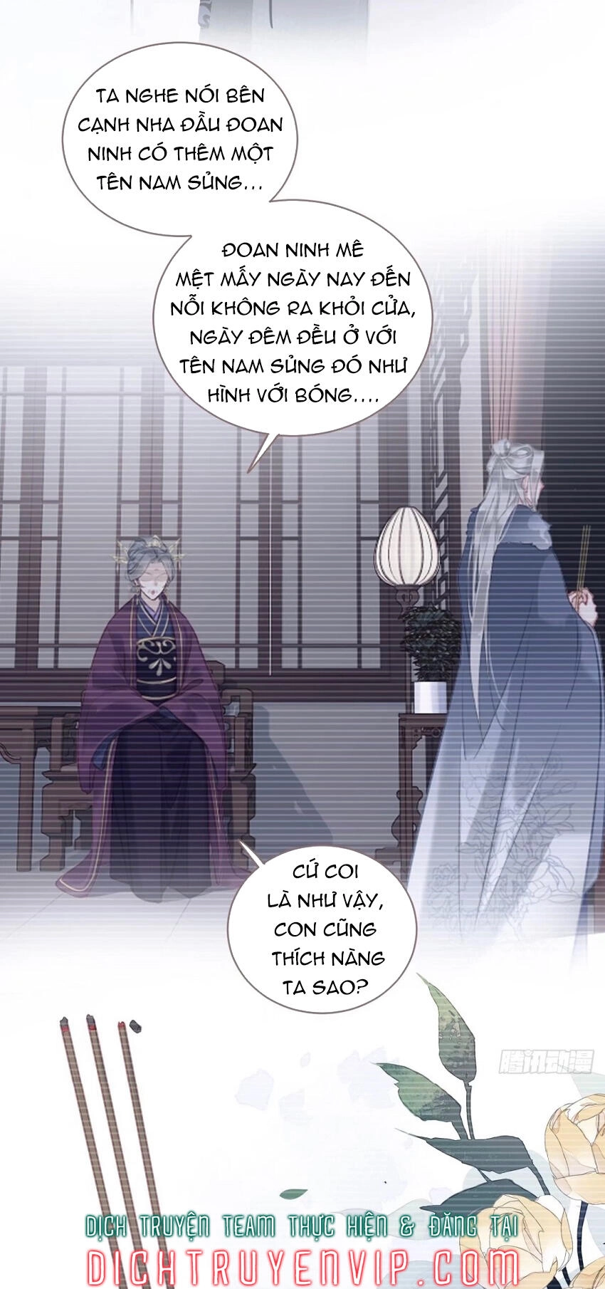 Quận Chúa Bất Tư Gia Chapter 95 - 18