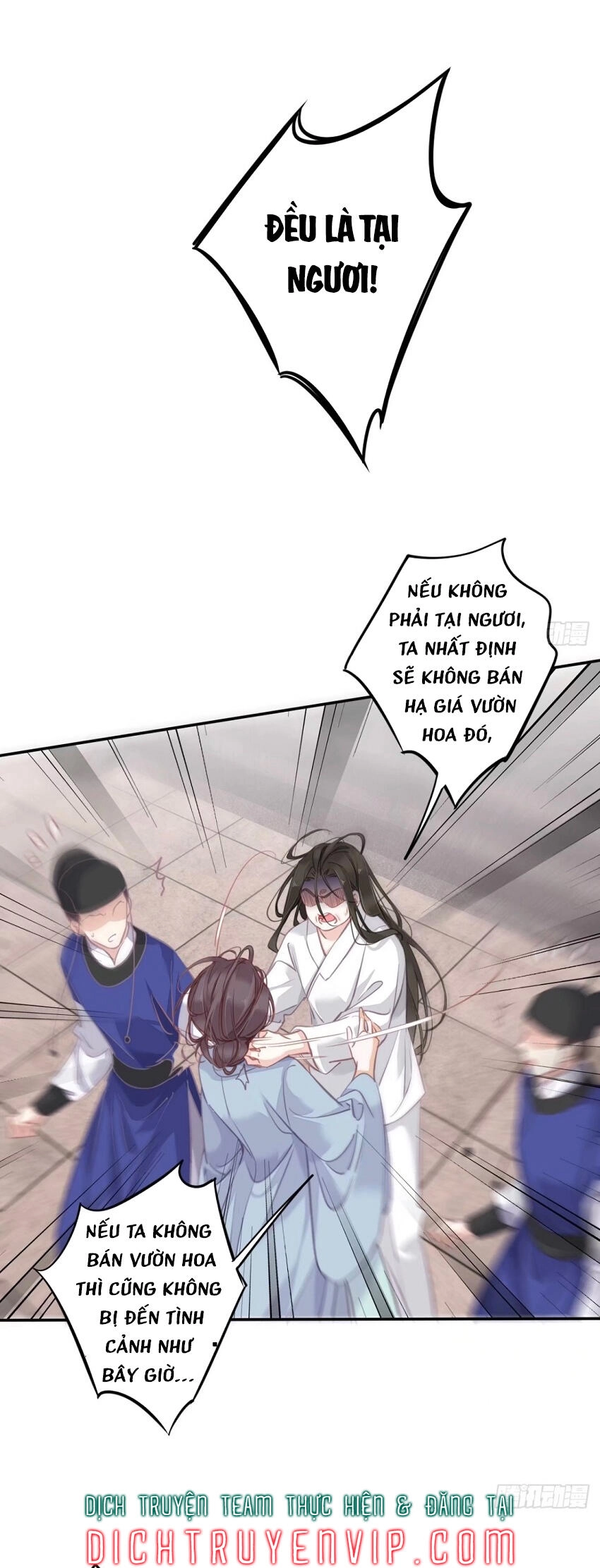 Quận Chúa Bất Tư Gia Chapter 95 - 27