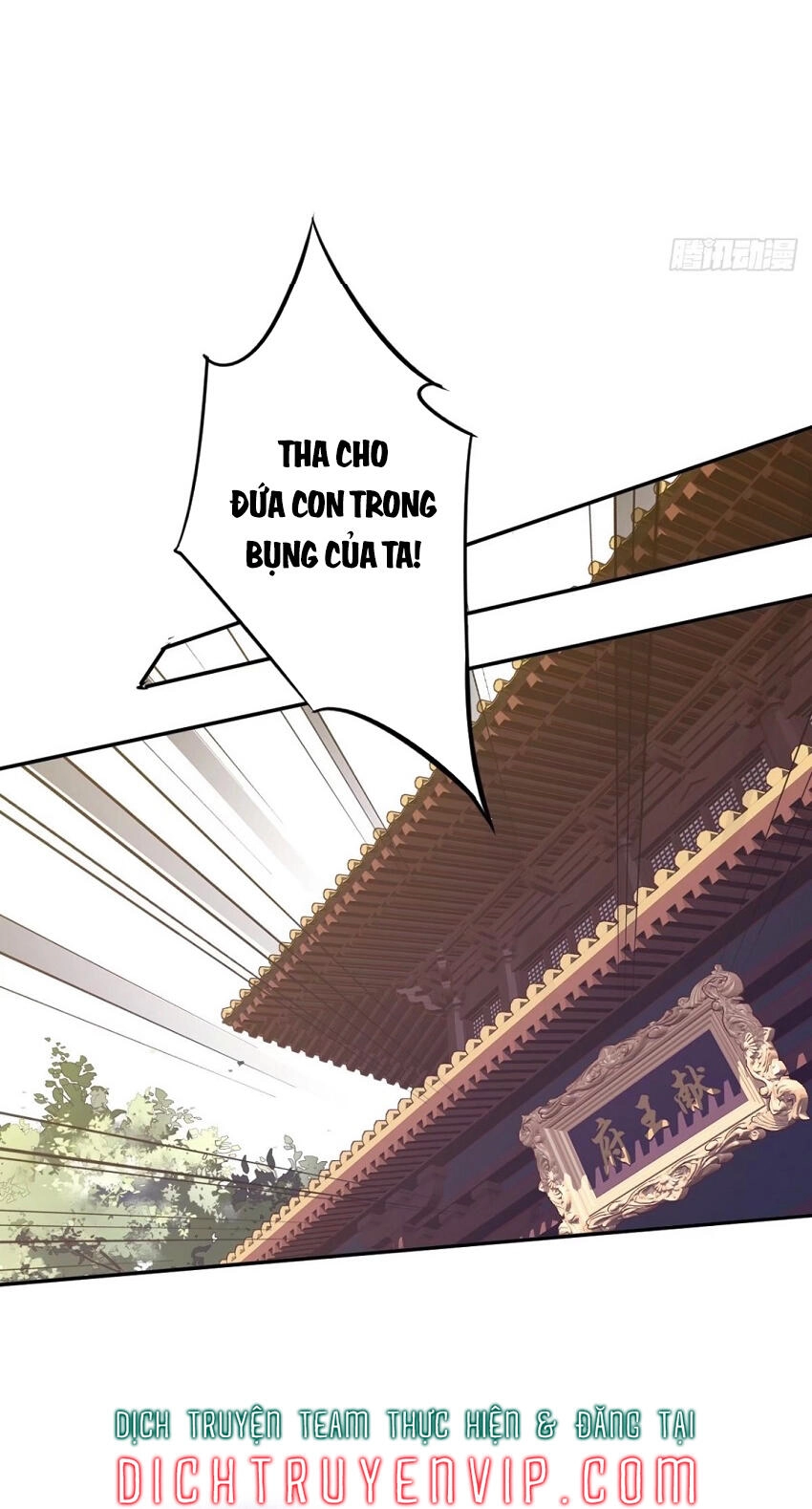 Quận Chúa Bất Tư Gia Chapter 95 - 32