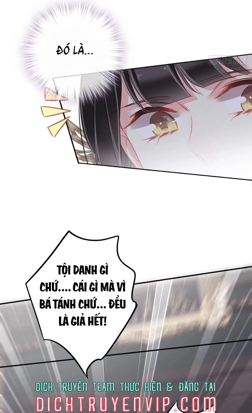 Quận Chúa Bất Tư Gia Chapter 95 - 33