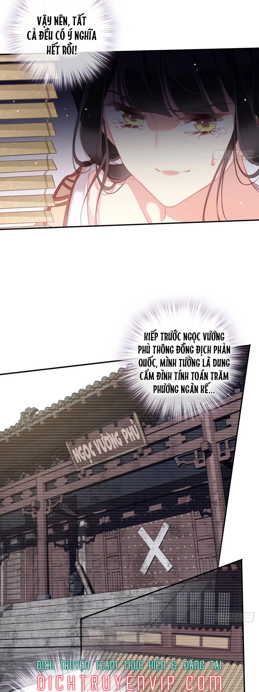 Quận Chúa Bất Tư Gia Chapter 96 - 5