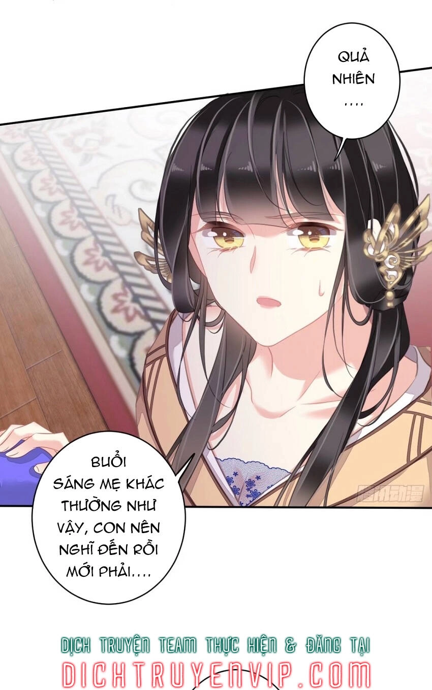 Quận Chúa Bất Tư Gia Chapter 96 - 16