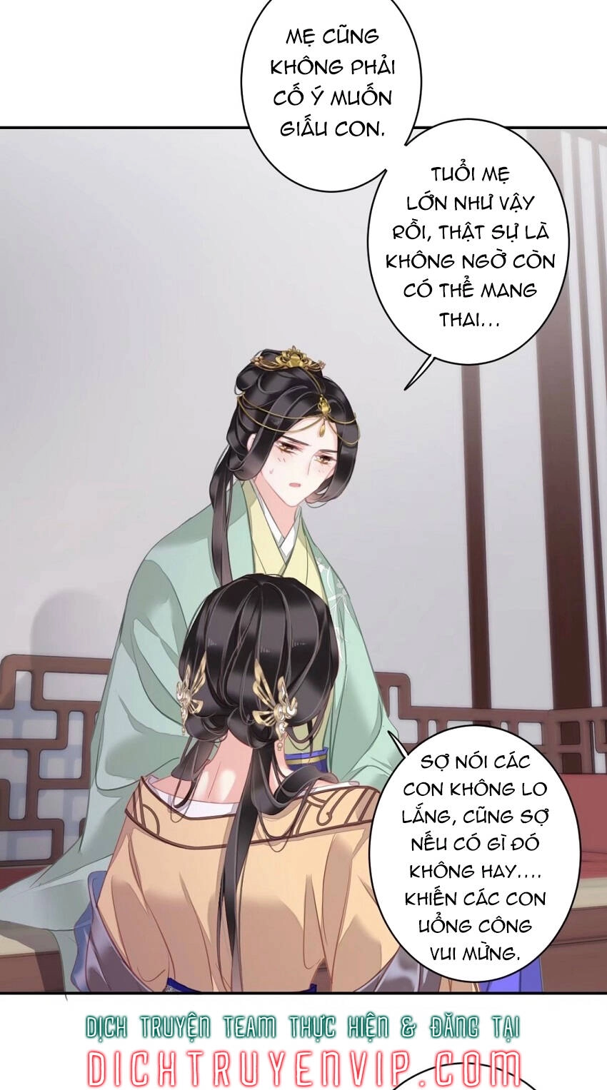 Quận Chúa Bất Tư Gia Chapter 96 - 17