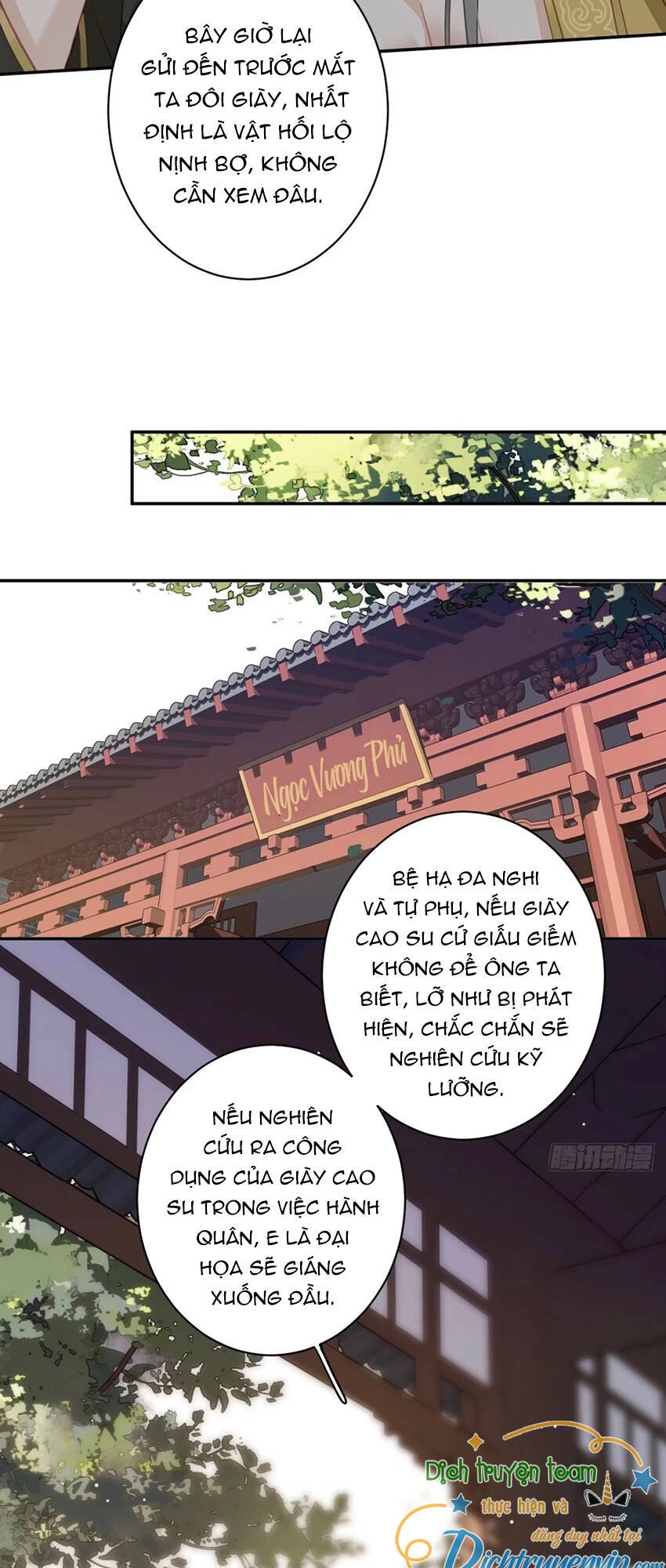 Quận Chúa Bất Tư Gia Chapter 97 - 8