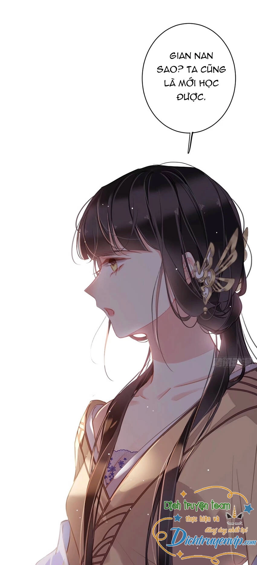 Quận Chúa Bất Tư Gia Chapter 97 - 13